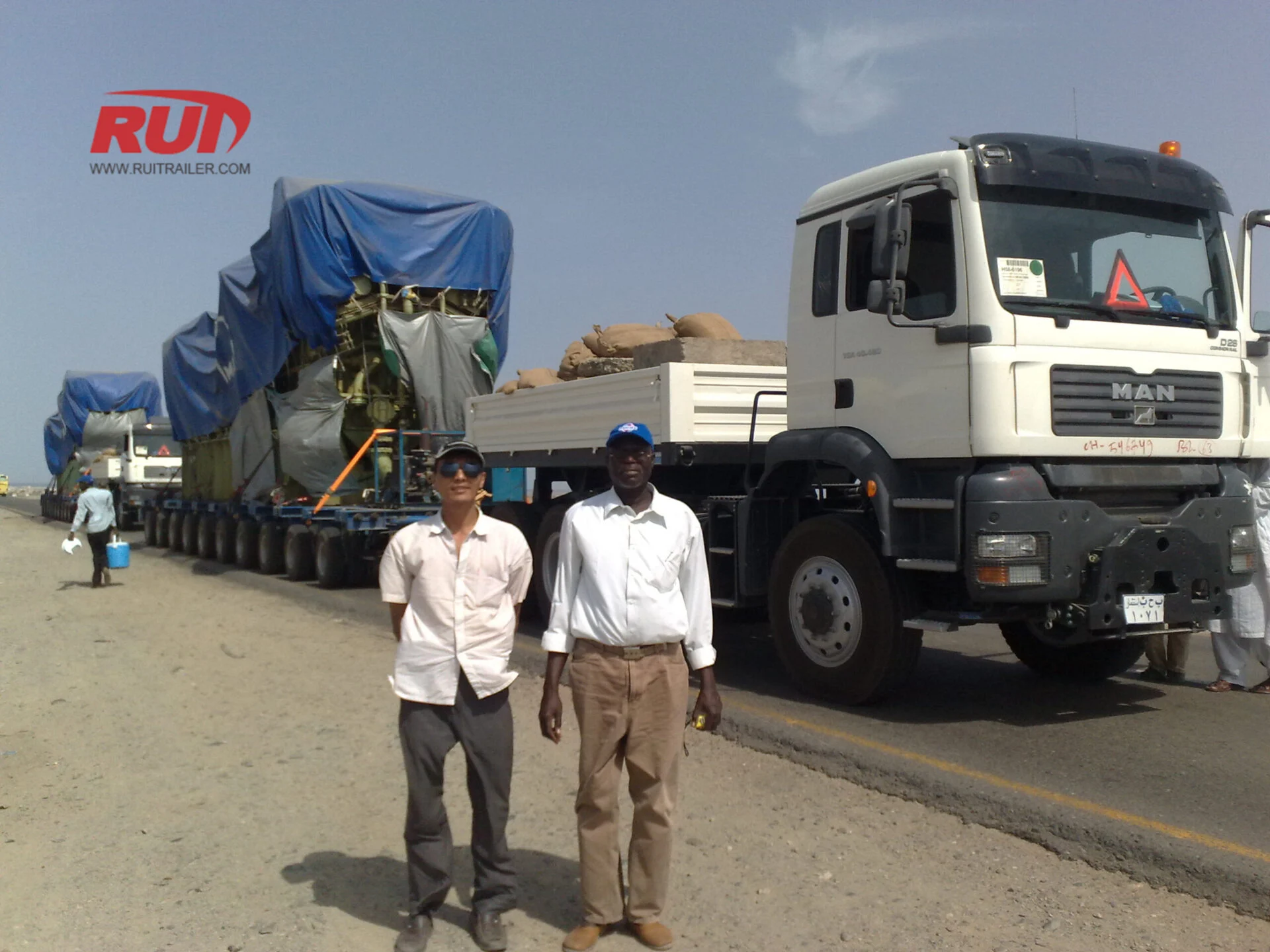 24/7 Technical Support Team