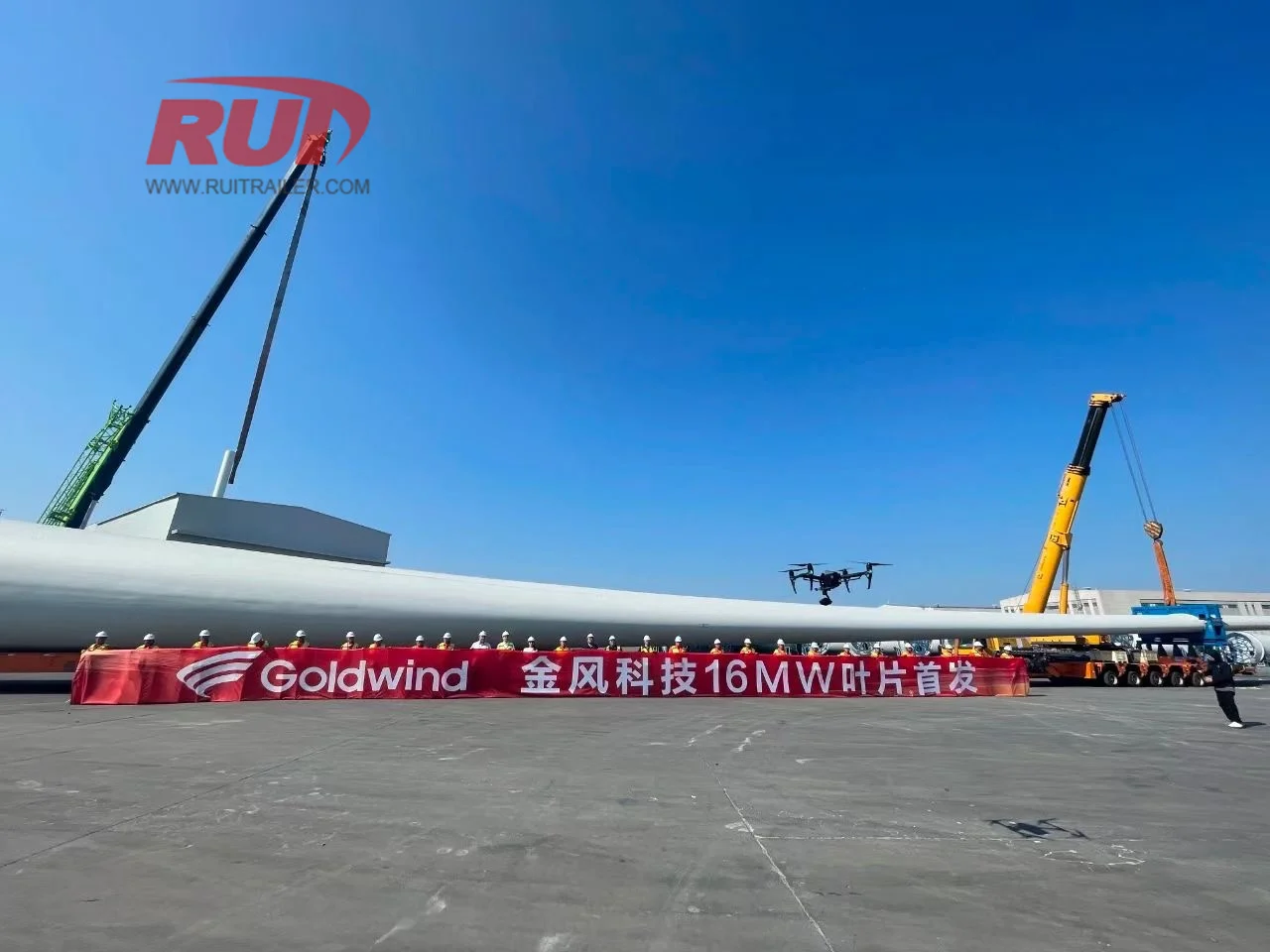 Continuous Optimization and Upgrades Illustration