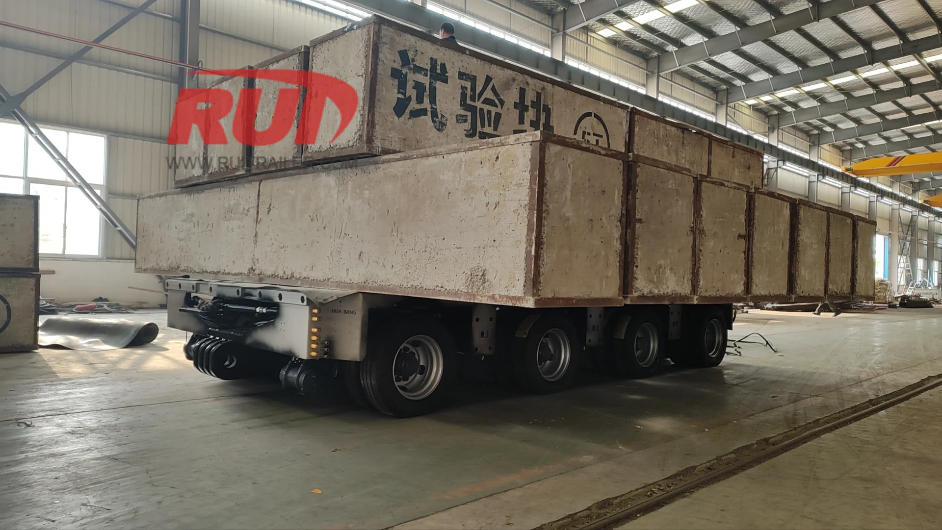 Modular heavy duty trailer